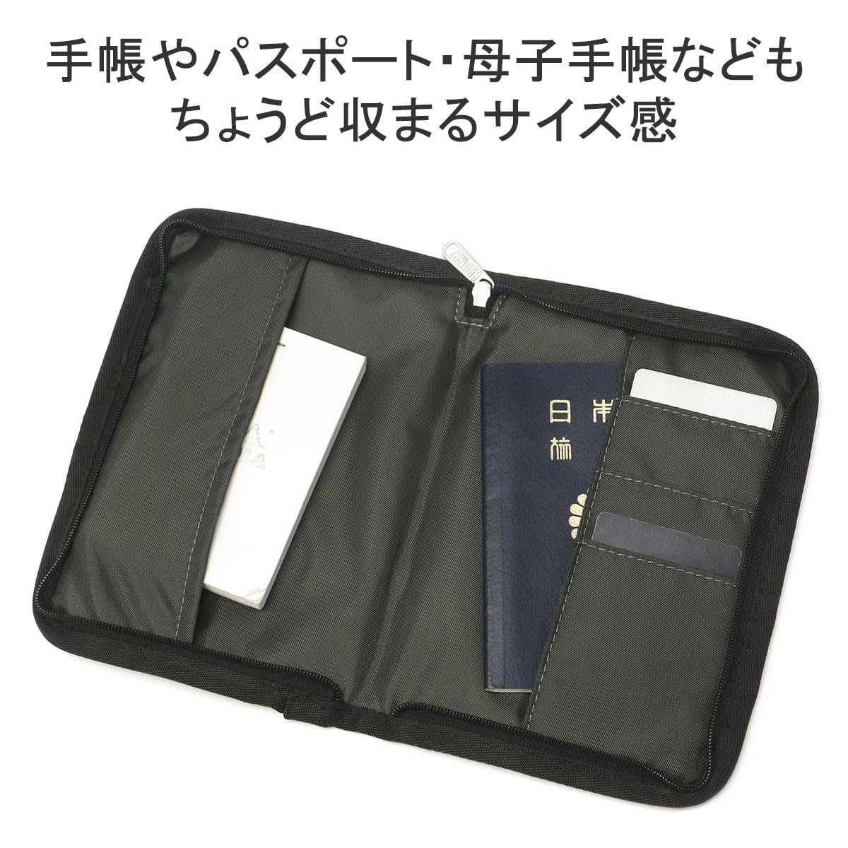 チャッピー⑦ブックカバー、ポーチ Amazon.co.jp: CHUMS(チャムス) パスポートケース CHUMS ノベルズ